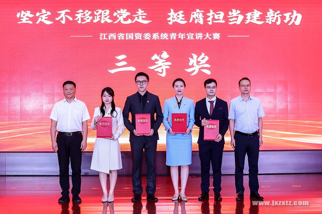 微信图片_20240726101430 拷贝=.jpg