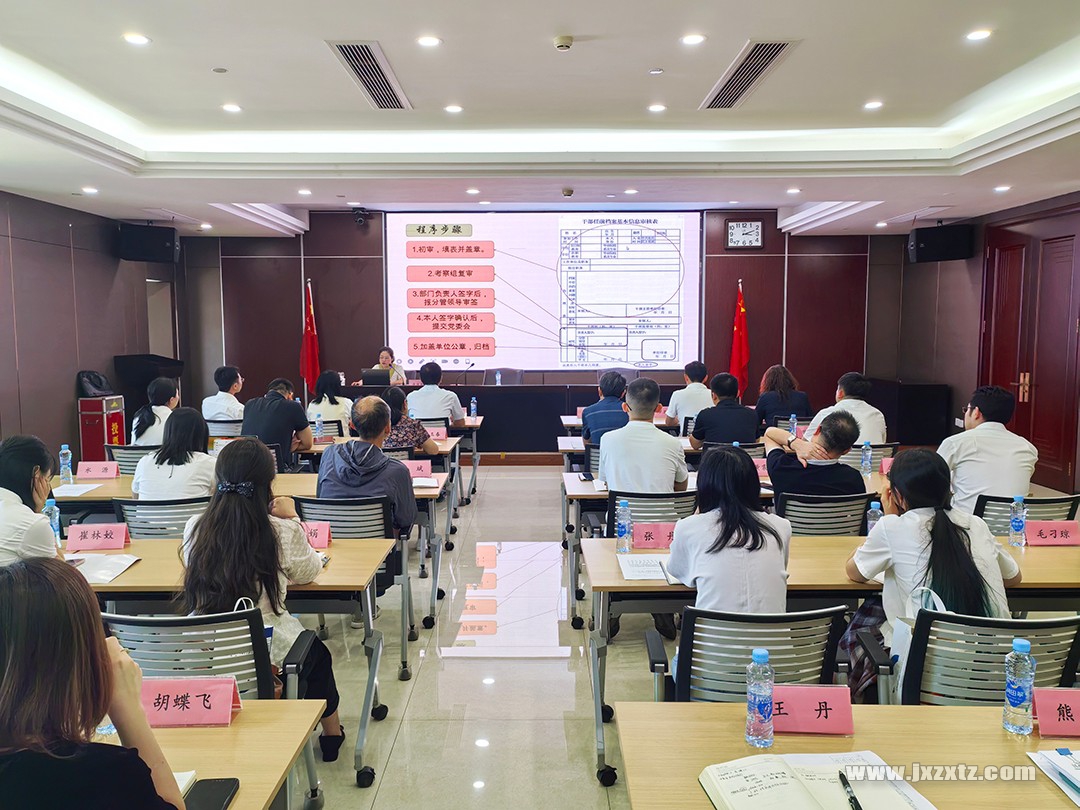 微信图片_20241008173507 拷贝=.jpg