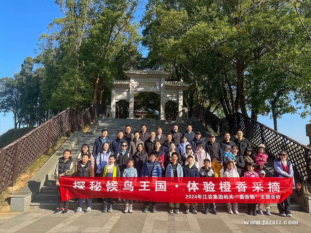 微信图片_20241202154807 拷贝=.jpg