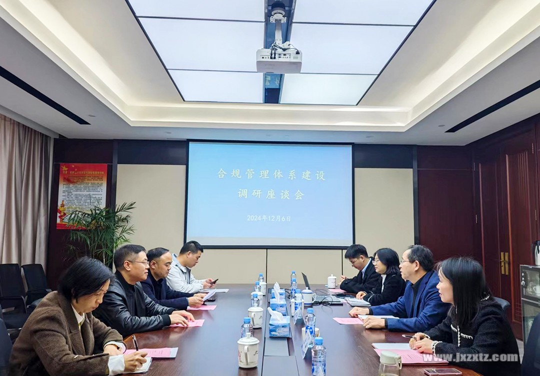微信图片_20241218115034 拷贝=.jpg
