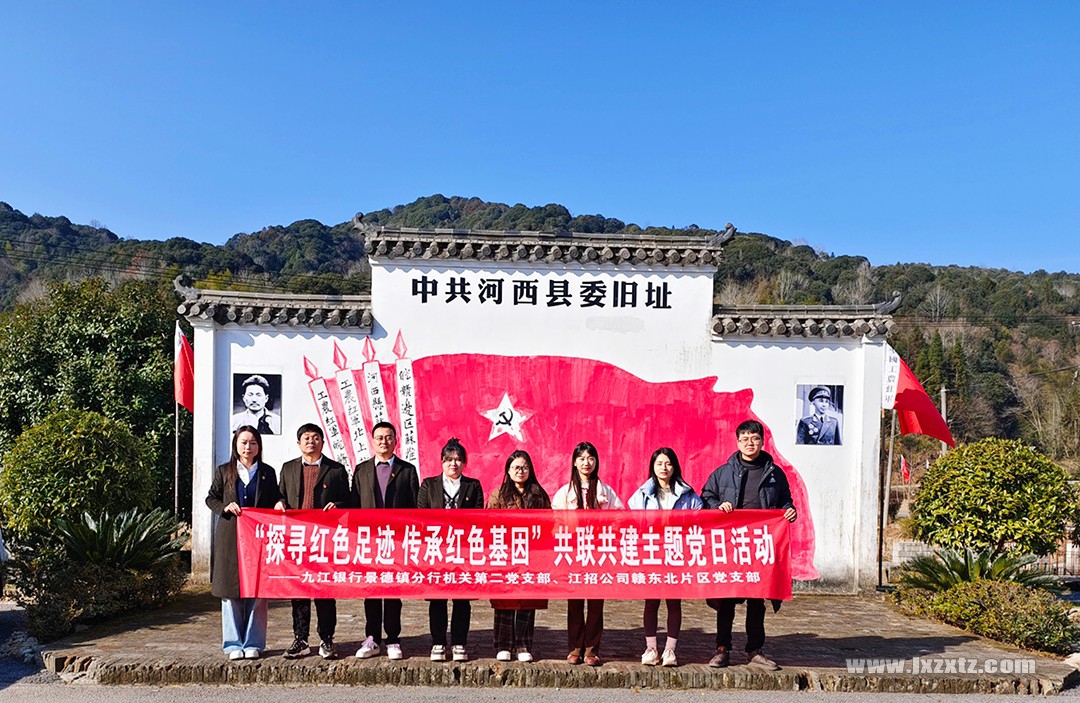 微信图片_20241231125846 拷贝=.jpg