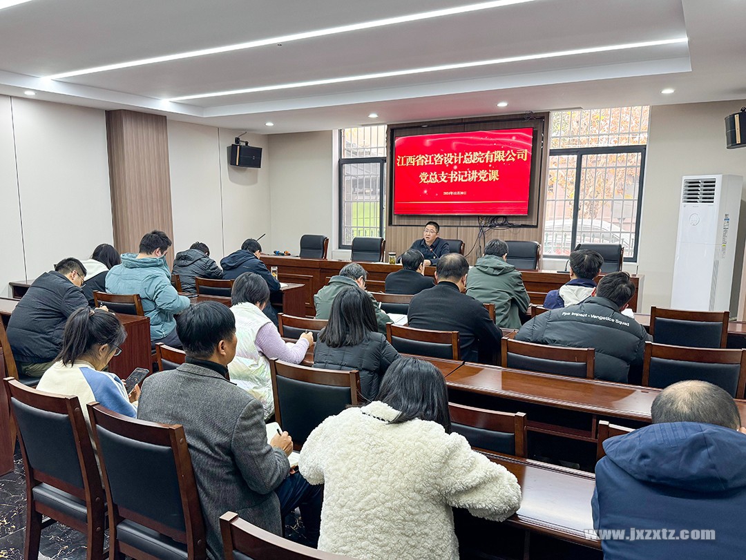 微信图片_20241231154548 拷贝=.jpg
