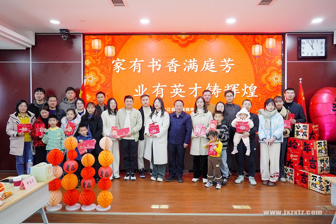 微信图片_20250120164727 拷贝=.jpg
