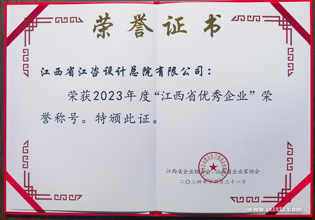 微信图片_20250124153831 拷贝=.jpg