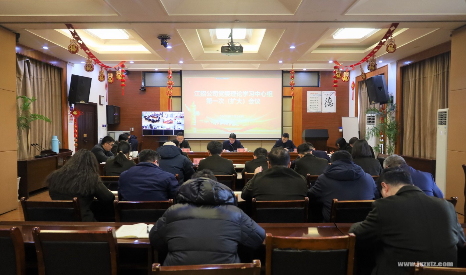 微信图片_20250127181746.jpg
